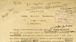 Decree of the Council of People's Commissars on the creation of the Red Army